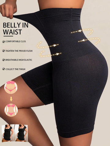 1 Pc High Waist Tummy Control Shorts