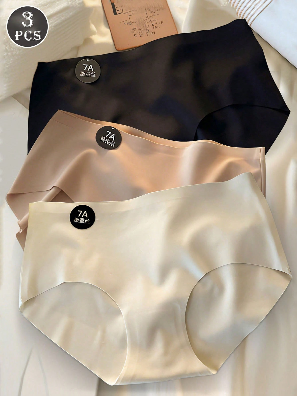 3pcs Women's Seamless Solid Color Breathable Comfort Brief